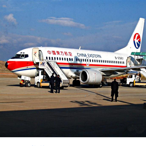 青岛航空邮寄-当日到达,轻松快捷