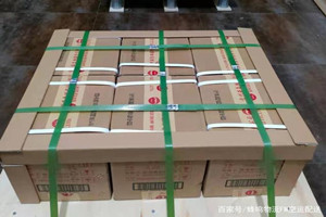 青岛航空邮寄酒水【机场货运当天